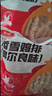 大成香雪鸡排1kg鸡排学生早餐半成品鸡胸肉空气炸锅食材手抓饼鸡肉排 实拍图