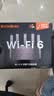 Tenda腾达路由器千兆WiFi6无线家用千兆穿墙王:信号增强全屋WiFi路由器金榜AX1500 实拍图
