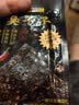 比比赞（BIBIZAN）臭干子香辣味160g(10包)辣条辣片儿时怀旧湖南特产解馋零食小吃 实拍图