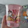 三养（SAMYANG）火鸡面三养火鸡面奶油杯面拌面80g 拉面泡面速食熬夜加班速食 实拍图