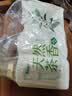 农夫山泉 东方树叶陈皮白茶335ml*24瓶无糖茶饮料0糖0脂0卡整箱装 实拍图