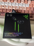 雷蛇（Razer）战锤狂鲨V3 有线入耳式耳机耳塞 7.1环绕声 吃鸡神器 三角洲官方指定 Type C（赠THX软件 可调EQ） 实拍图