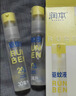 润本驱蚊液驱蚊喷雾花露水户外防蚊虫叮咬15%派卡瑞丁100ml+30ml*2 实拍图