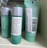 碧欧泉男士水动力洁面膏 40ml（体验装） 深澈净油清爽到位 实拍图