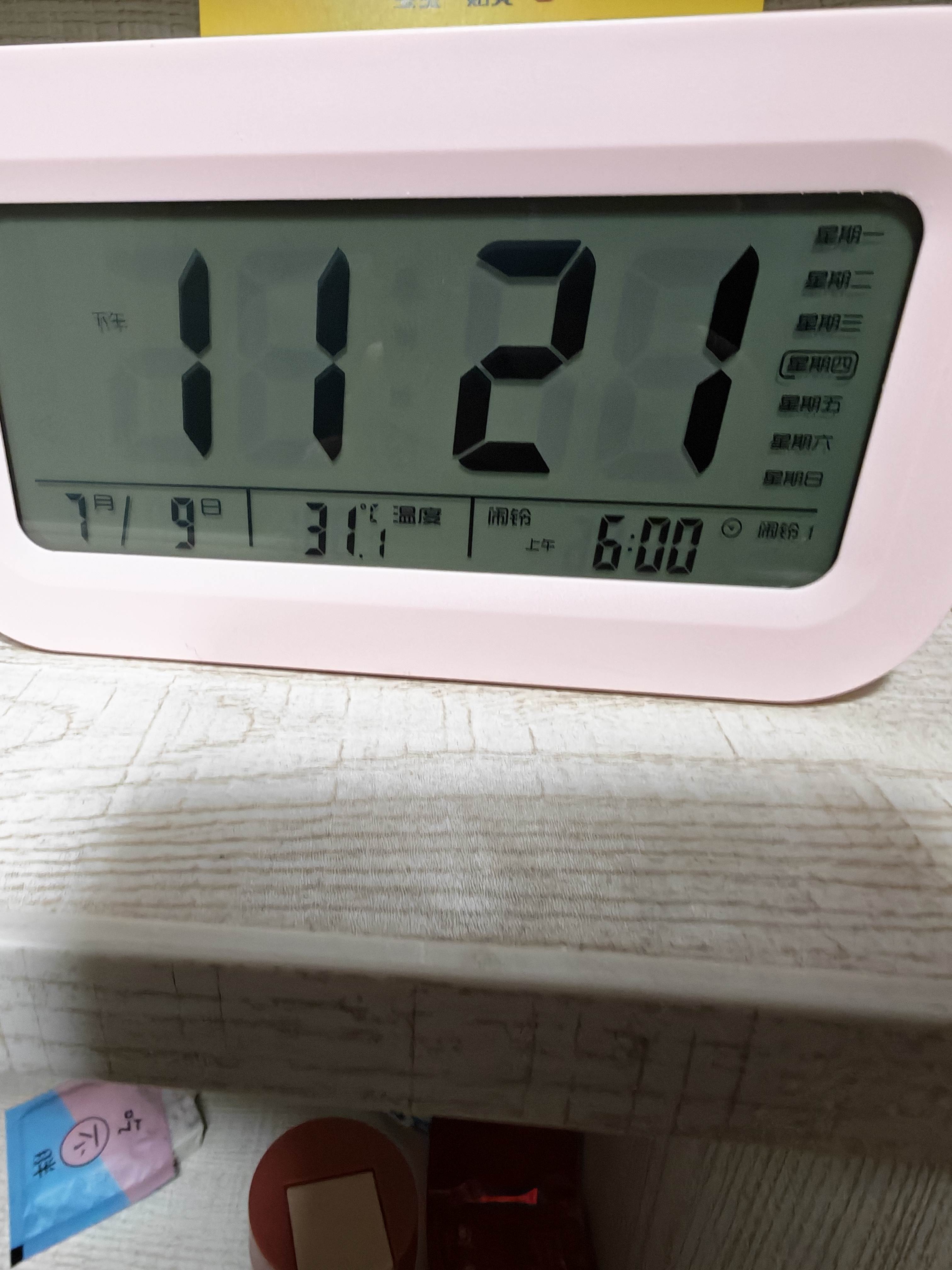 康巴丝（Compas）电子闹钟夜光智能语音报时起床神器闹铃强力叫醒儿童学生床头钟开学必备 2139 粉色充电儿童节礼物 实拍图