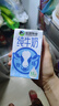 优然牧业纯牛奶24盒 3.2g乳蛋白 早餐搭档  牛奶整箱5-6月产 250ml*24盒/箱 实拍图
