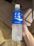 宝矿力水特电解质水功能性运动饮料500ml*15瓶*2箱装 实拍图