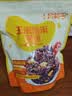 十月稻田玉米糙米饭团 100g*7 五谷杂粮粗粮 早餐即食 低脂饱腹 健身代餐 实拍图