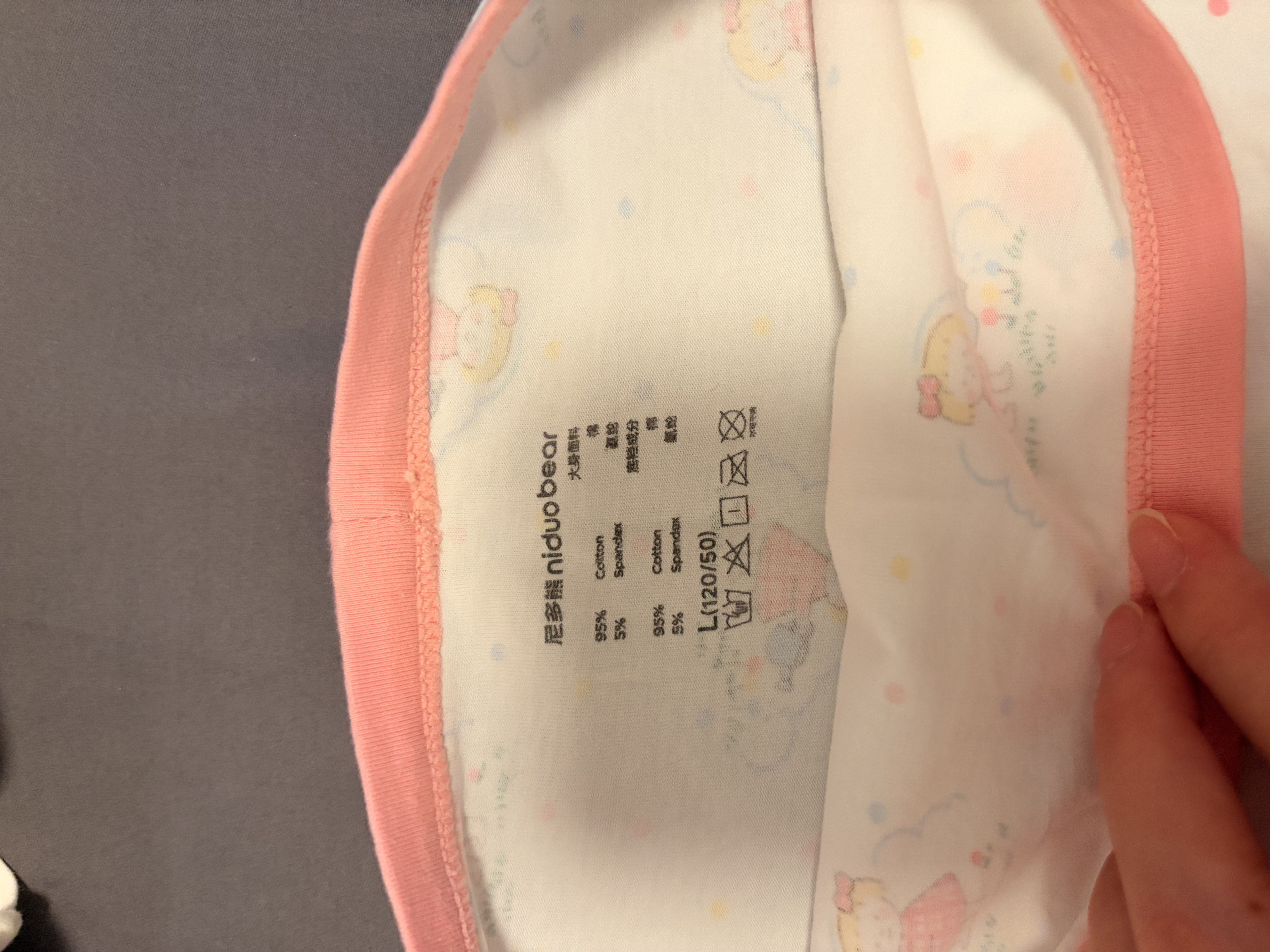 尼多熊儿童内裤女宝宝四角棉裤中大童女孩平角短裤不夹PP发育内裤 实拍图