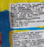 统一 小当家 蜜汁猪排味干脆面 整箱装 （新老包装随机发货） 实拍图
