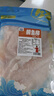 三只海豚去刺鲷鱼排/罗非鱼片净重2斤 7-13片 去皮去刺纯肉 火锅食材 实拍图