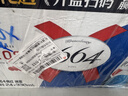kronenbourg 1664桃红啤酒330ml*24瓶覆盆子果味啤酒精酿踏青出游 实拍图