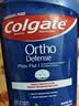 高露洁（Colgate）【2瓶装】进口氟乐含氟正畸漱口水再矿化0酒精防蛀防龋齿500ml*2 实拍图