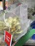 南京同仁堂金银花菊花茉莉花三花茶去火清热解毒熬夜清润下火茶养生凉茶冷泡 实拍图