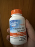 Doctor's best维生素D3K2100mcg维生素k胶囊180粒MCT油活性vd5000iu成人补钙 实拍图