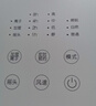 格力（GREE）【香薰净化风】家用空调扇冷风扇负离子净化静音落地冷风机水冷塔扇制冷小空调 KS-05X60Dg 实拍图