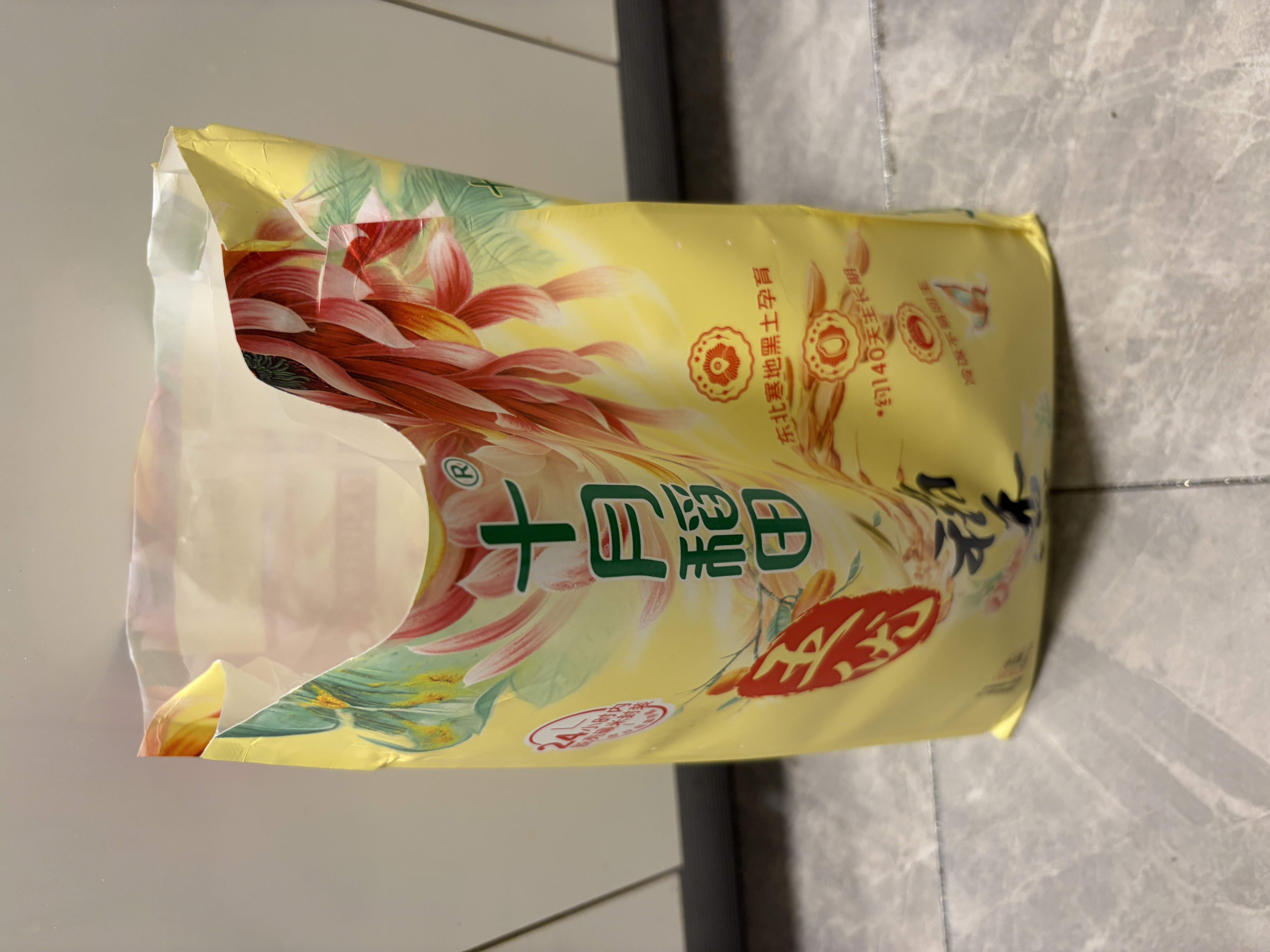 十月稻田 五优稻香米 10斤（东北大米 粳米 5kg/公斤） 实拍图