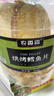 农香森 深海鳕鱼片500g海味休闲小鱼干鱼零食礼包烤鱼片孕妇海鲜即食 实拍图