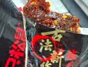 三只松鼠蜀香牛肉麻辣味400g零食夜宵牛肉干肉脯团购送礼保真牛肉干世界杯 实拍图