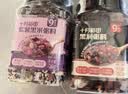 十月稻田 紫薯黑米粥料 1.5斤 黑米粥米 紫薯红豆南瓜籽仁 早餐粥营养粗粮 实拍图