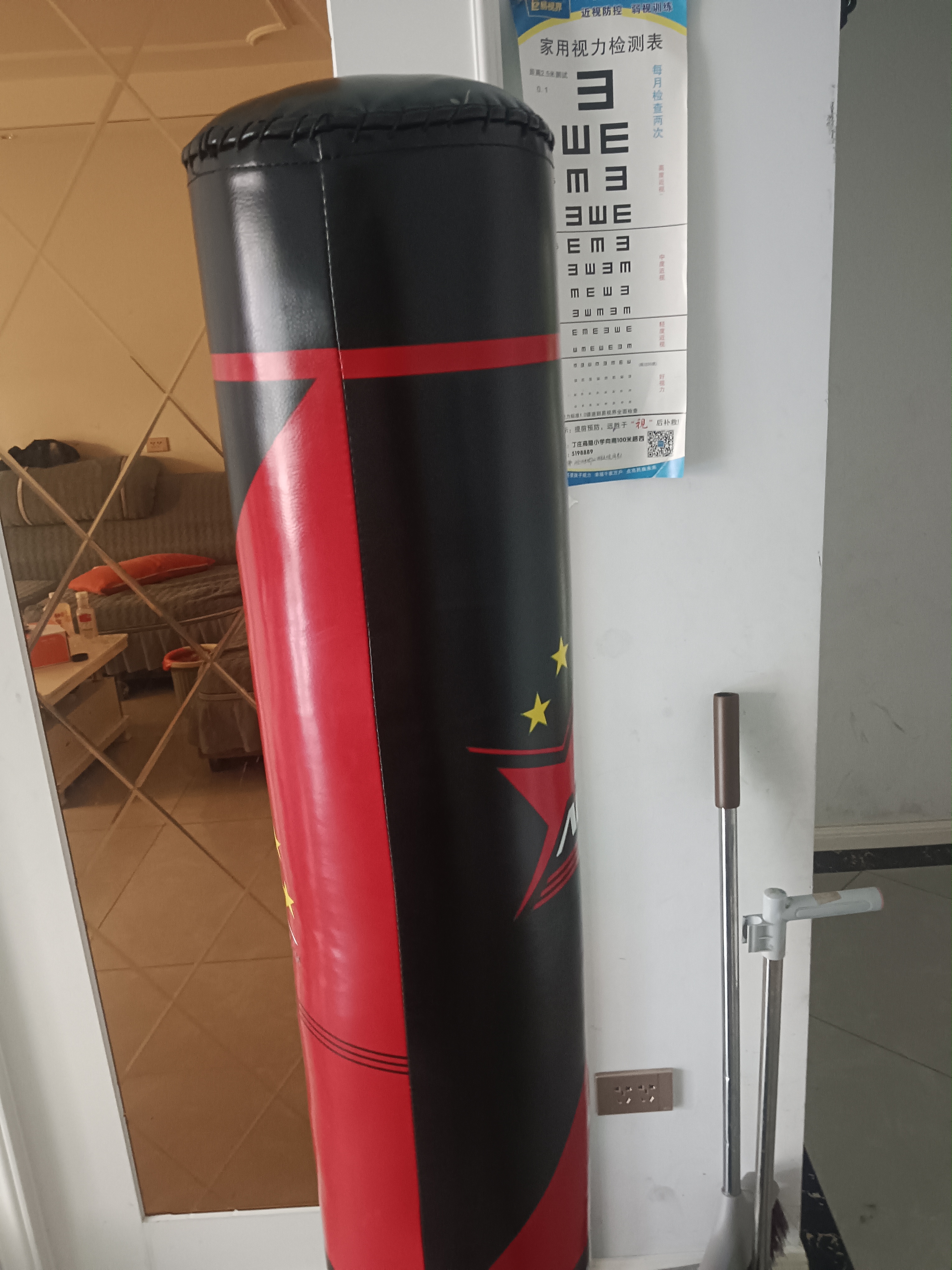 爱倍健（AIBEIJIAN）拳击沙袋散打立式家用成人拳击沙包不倒翁儿童跆拳道拳击训练器材 1.7米胜利五星【双层加厚钻石桶】 实拍图