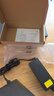 悠品联想笔记本充电器ThinkpadT440S E431 X240 X270 E475 T470 20V4.5A 90W方口电脑电源适配器线 实拍图