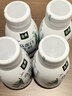 伊利金典4.4g高蛋白牛奶整箱 250ml*10瓶  礼盒装 实拍图