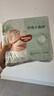 好奇（Huggies）好奇小森林纸尿裤S28片(4-8kg)尿不湿心钻【低敏天花板】 实拍图