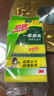 3M思高金刚砂洗碗布 5片装洗碗海绵百洁布厨房吸水经典款抹布G6215 实拍图