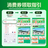 得力（deli）保险柜26年爆款热卖家用保险箱 至臻20cm密码解锁小型保管箱家用防盗存钱罐 自动开门 AE222白 实拍图