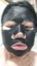 雅漾（Avene）祛痘舒缓面膜2片 黑膜油敏肌0酸控油修护清洁祛痘红男女会员试用 实拍图