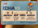 QQ星原生DHA纯牛奶195ml*10盒 A2β-酪蛋白奶源【周深同款QQ星】 实拍图