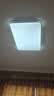 惠普精工客厅吸顶灯led现代简约餐厅书房灯具90*60cm遥控三色 实拍图