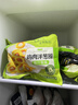 圣农鸡肉洋葱圈600g冷 冻裹粉油炸鸡肉半成品空气炸锅食材 加热即食 实拍图