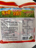米多奇香米饼+雪饼2合1混合装618g 非油炸膨化食品休闲零食 实拍图