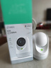360摄像头9pro-800万双频WIFI云台家用摄像头家用监控摄像机手机远程监控器360度夜视全景 婴儿看护器 实拍图