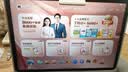 作业帮学习机T60焕新版【大内存版】8+256G 全新一代AI超级老师 1对1名师大招课平板电脑小学到高中学练 实拍图