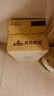 青岛啤酒（TsingTao）精酿白啤 全麦酿造 500ml*18罐整箱装 实拍图