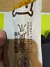 盒马 去骨柠檬凤爪 酸辣味 450g 450g*1袋 袋装 实拍图