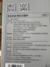 京东京造大容量吸管保温杯  316L不锈钢冰霸杯男女桌面办公水杯1.2L金属灰 实拍图