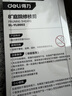 得力修枝剪刀树枝剪 升级SK5钢果树剪花枝剪盆栽花卉园林园艺修枝神器 实拍图