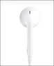 Apple/苹果 EarPods 3.5毫米接口有线耳机 圆孔耳机有线耳机游戏音乐 适用3.5mm接口的手机电脑 实拍图