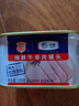 梅林午餐肉火腿罐头早餐火锅方便面搭档198g家庭应急储备即食品物资 实拍图