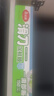 美丽雅保鲜膜食品级大号150米*30cm 微波炉耐高温滑刀切割器自粘保险膜 实拍图