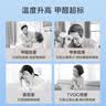 京东京造 炭卫士Basics活性炭 除甲醛新房专用急入住去甲醛活性炭包 5kg 实拍图