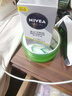 妮维雅（NIVEA）男士护肤品补水防晒亮肤乳液面霜焕亮光泽保湿乳45g细毛孔送男友 实拍图