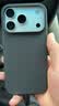 Apple/苹果 iPhone 17 Pro Max 256GB 星宇橙色 支持移动联通电信5G 双卡双待手机 实拍图