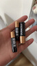 金霸王(Duracell)5号电池20粒装碱性干电池五号 适用博朗耳温枪/血糖仪/鼠标血压计电子秤遥控器儿童玩具 实拍图