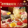 良品铺子抱一桶金零食大礼包休闲零食礼盒送女友团购2616g送礼礼物 实拍图