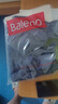 班尼路（Baleno）短袖男夏季重磅纯棉t恤学生简约休闲百搭纯色五分袖男士半袖上衣 实拍图
